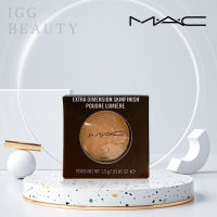 ?ของแท้100%? พร้อมส่ง MAC Highlight Powder Double Gleam 1.5g ขนาดเล็ก ไฮไลท์แป้งสองด้าน