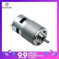 pcbfun 775/792/895จอ DC ไฟฟ้ากระแสตรง12V สูงสุด12000RPM ลูกปืนขนาดใหญ่แรงบิดสูงเสียงรบกวนต่ำมอเตอร์ส่วนประกอบอิเล็กทรอนิกส์