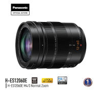 Panasonic Lumix M4/3 Lens H-ES12060E Lens Normal Zoom ประกันศูนย์