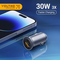 VOLTME USB ที่ชาร์จแบตในรถ30W แบบชาร์จเร็วชนิด C อะแดปเตอร์ชาร์จในรถยนต์ชาร์จโทรศัพท์เร็วสำหรับชาร์จ PD 3.0