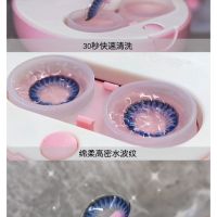 Mini New Design Ultrasonic Lens Cleaner Colored Contact Lenses Cases Portable Contact Lens Cleaning Machine with
