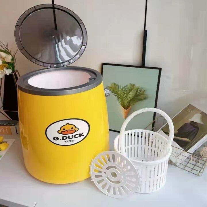 Moyu /G.DUCK Portable Mini/Folding Washing machine with dryer Home