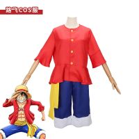 [COD] Luffy cos suit Piece theatrical version clothes straw hat shoes props costume