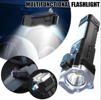 Multifunction Car Emergency Light ไฟฉายมัลติฟังก์ชั่น 4 โหมด ไฟฉายชาร์จไฟ USB ไฟฉายพลังสูง มีไฟหน้าและไฟข้าง ไฟฉายฉุกเฉิน