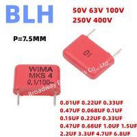 2PCS WIMA RED MKS4 7.5MM Film Capacitor Hi-Fi Audio P7.5 50V 63V 100V 250V 400V 1.5UF 2.2UF 3.3UF 4.7UF 6.8UF