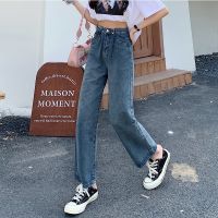 CODadoqkxDGE LOXCAVIN. denim jeans 牛仔裤 Bell-bottoms vintage korean style woman retro skirt ootd 高腰牛仔裤