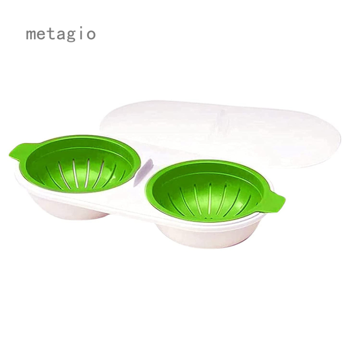 Metagio Microwave Egg Poacher 2 Cavity Edible Silicone Drain Egg Boiler
