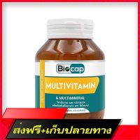 Delivery Free Vitamins and minerals, including X1 bottles, Multivitamin and Multimineral Biocap Vitamin A B1 B2 B3 B6 B7 B92 C D E KFast Ship from Bangkok