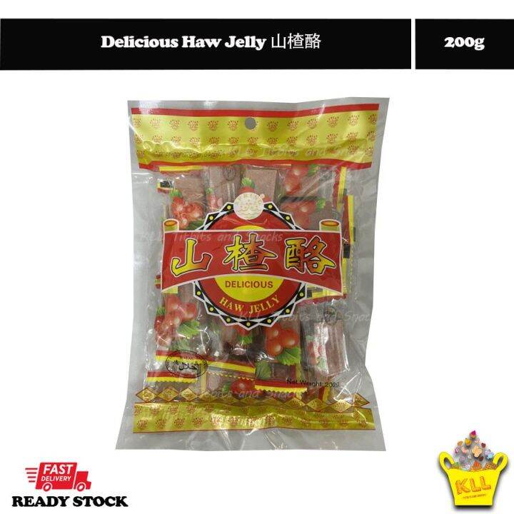 Haw Jelly 山楂酪 200g Lazada