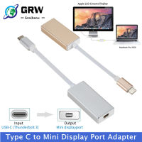 Type C USB C ถึง Mini DP 4K Type C ถึง Mini Display Port Adapter Plug And Play Thunderbolt 3ถึง Mini DP Converter สำหรับ Pro