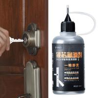 50Ml Cover Graphite Gate Lock Locksmith Safety Powder Lock สำหรับเครื่องยนต์ Non-Toxic Lubricant Multifunction Maintain