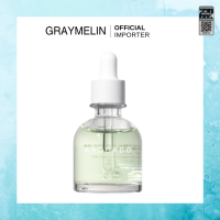 (แท้ ?/นำเข้าเอง) GRAYMELIN Avocado Ampoule แอมพูลบำรุงผิวอุดมด้วยสารสกัดอะโวคาโด คืนความยืดหยุ่น ลดเลือนริ้วรอย ผิวเนียนนุ่ม 30ml