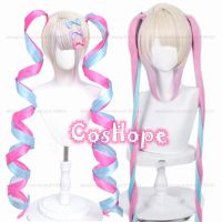 Needy Streamer Overload Kangel Cosplay Wig 110Cm Long Wig Pink Blue Mixed Wig Cosplay Anime Wigs Heat Resistant Synthetic Wigs