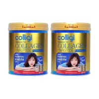 Colligi Collagen Dietary Supplement Product 200g x2 (แพ็คคู่) Exp.03/03/23
