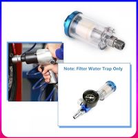 New 1/4 Water Oil Separator Inline Air Hose Filter Moisture Trap Pneumatic Tool Parts For Compressor Spray Paint Gun