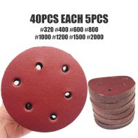 40pcs 125mm 6 Hole Sander Disc Sanding Polishing Paper Sandpaper Disc 320/400/600/800/1000/1200/1500/2000