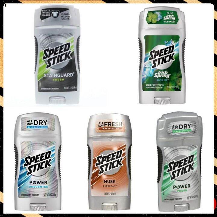 Speed Stick Antiperspirant Deodorant | Lazada PH