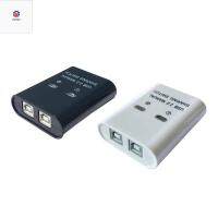 P9YN2อุปกรณ์แชร์เครื่องพิมพ์แบบ2 In 1หนึ่งตัวลากสองพอร์ตเครื่องพิมพ์ Usb แชร์แชร์เครื่องพิมพ์ด้วยตนเองการแชร์สวิตช์ USB เครื่องพิมพ์ USB