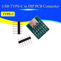 【LZ】卍  USB Tipo C para DIP PCB Connector Pinboard Test Board Solda fêmea Dip Pin Header Adapter