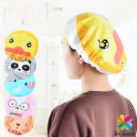 หมวกคลุมผมอาบน้ำ กันน้ำ ลายการ์ตูนน่ารัก Shower Cap Kids