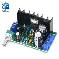 【YF】 TDA2050 Mono Audio Power Amplifier Board Module DC/AC 12-24V 5W-120W 1-Channel