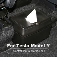 รถ Central Control Armrest จัดระเบียบกล่องเก็บซ่อนกล่องกระดาษสำหรับ Tesla รุ่น Y 2021 2022 2023อุปกรณ์เสริม