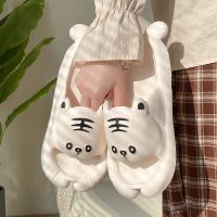 Tiger sandals and slippers for women to summer high-end new indoor home bathing stepping on shit feeling thick-soled men