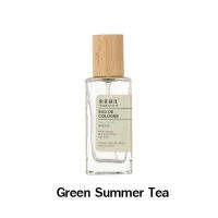 น้ำหอมกลิ่น Green Summer Tea ချွေးရနံ့ဖျောက်ရေမွှေး 50ml. ??