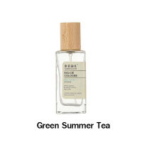 น้ำหอมกลิ่น Green Summer Tea 50ml. กลิ่นหอมชวนหลงไหล??  ချွေးရနံ့ဖျောက်ရေမွှေး ??