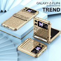 For Samsung Galaxy Z Flip 5 4 3 5G Case Mechanical Electroplating Transparent Hinge Protection Anti-drop Cover For Z Flip3 Flip4