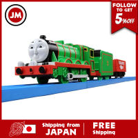 Takara Tomy Plarail Thomas TS 03 Henry รถไฟฟ้าของเล่น PASS มาตรฐานความปลอดภัยของเล่นรับรองเครื่องหมาย ST TAKARA TOMY