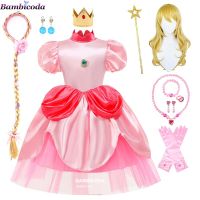 Peach Princess Dress For Girl Children Stage Performance Clothes Kids Birthday Carnival Party Outfits Halloween Cosplay Costume