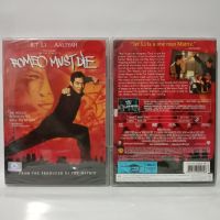 Media Play Romeo Must Die / โรมิโอ มัสท ดาย ศึกแก๊งมังกรผ่าโลก (DVD)