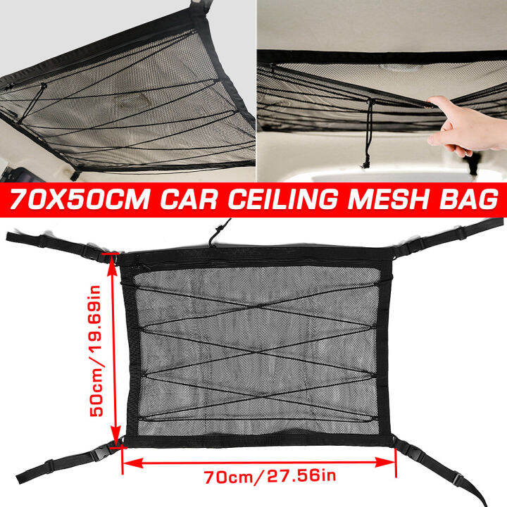 70X50cm Universal Car Roof Ceiling Cargo Net Mesh Storage Bag Double