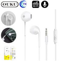 OUKU M107 Small Talk Earphone ใช้งานได้ทั้งระบบ android/IOS พร้อมส่ง