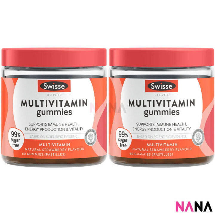 Swisse Ultivite Multivitamin Gummies x 2 (EXP08 2024) Lazada Indonesia