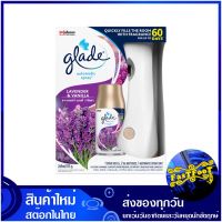 เครื่องพ่นน้ำหอมปรับอากาศ กลิ่นลาเวนเดอร์แอนด์วานิลลา 175 กรัม เกลด สเปรย์ Glade Air Freshener Spray Lavender And Vanilla เครื่องพ่นน้ำหอม เครื่องสเปรย์ ปรับอากาศ