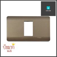 หน้ากาก 1 ช่อง SCHNEIDER A8401SH_SZ สีน้ำตาลWALL PLATE SCHNEIDER A8401SH_SZ 1-GANG BROWN **บริการเก็บเงินปลายทาง**