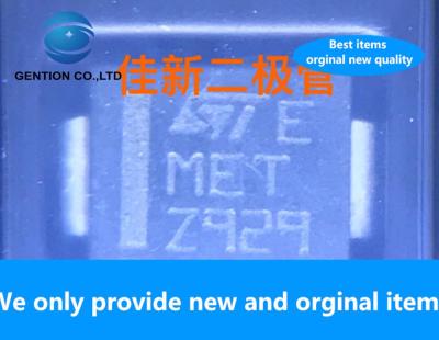 【Popular】 20PCS 100% Original SM15T33A 33V One-Way รถทีวีป้องกัน DO-214AB ผ้าไหมหน้าจอ MET