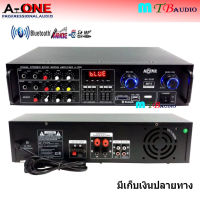 แอมป์ขยายเสียง amplifierr PROFESSIONAL STEREO DIGITAL POWER AMPLIFIER บลูทูธ Bluetooth USB MP3 SDCARD รุ่น A-ONE-1000(310F) NEW เก็บเงินปลายทางได้