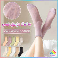 Sweet ถุงเท้า ทรงหลวม  สไตล์ญี่ปุ่น แฟชั่นฤดูร้อน  Women socks