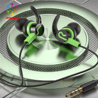 S41 In-ear Wire-controlled Game Headphones Bass Karaoke Smart Music Headset Mobile Computer Universal