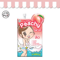 สครับพิชชี่ ฟูจิ เฟรชชี่ พีชชี่ เซรั่ม แบบซอง 10 กรัม (FUJI FRESHY PEACHY SERUM) ขัดขาหนีบดำ