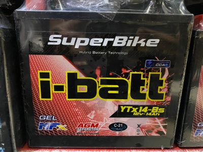 10. แบตเตอร์รี่ i-batt YTX14-BS (สูง) แบตแห้ง สำหรับรถมอไซค์ V-STROM1000 ZX14 รับประกัน1ปี