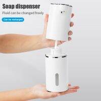 Automatic Liquid Soap Dispensers Intelligent Adjustment Liquid Foam Dispensers Touchless Sensor Waterproof for Bathroom School