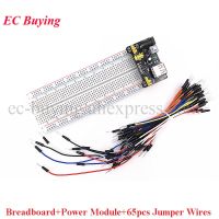 【YD】 MB-102 MB102 Breadboard 400 830 Solderless PCB Bread Board Test Develop for arduino laboratory SYB-830