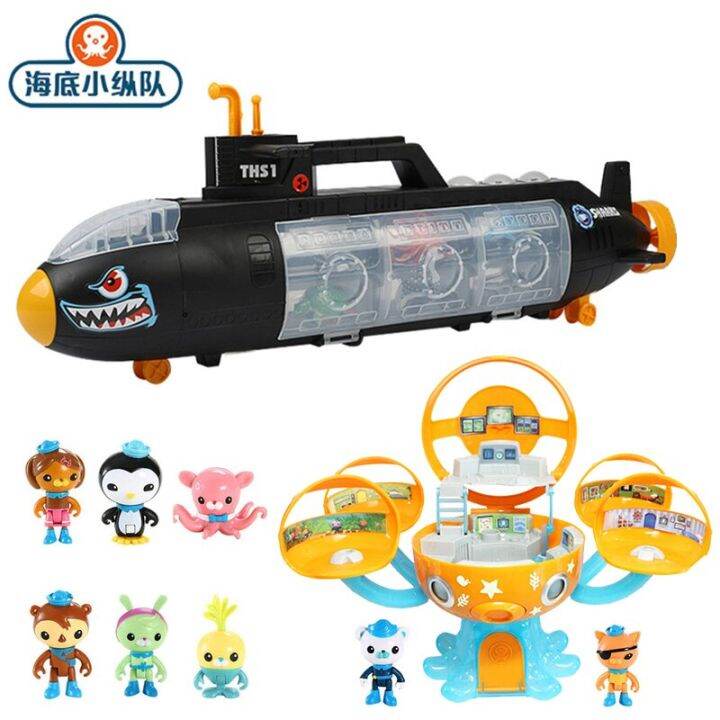 The Octonauts Octopod Gup Submarine Deluxe Vehicle Playset Barnacles ...