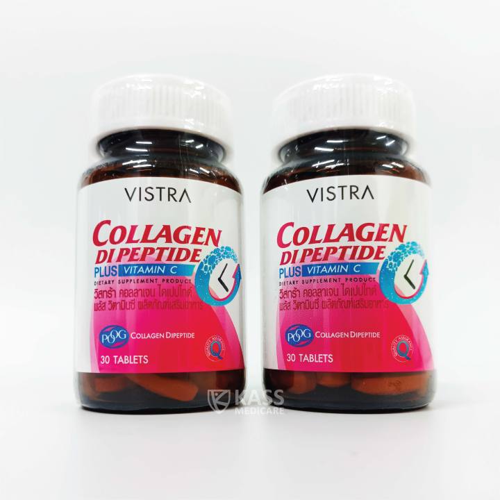 vistra-collagen-dipeptide-plus-vitamin-c-30-tablets-วิสทร้า-คอลลาเจน-ไดเปปไทด์-พลัส-วิตามินซี-30-เม็ด