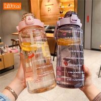 2L Large Capacity Plastic Water Bottle Space Cup Summer Portable Sports Outdoor Fitness Kettle with Straw Drinking Tool