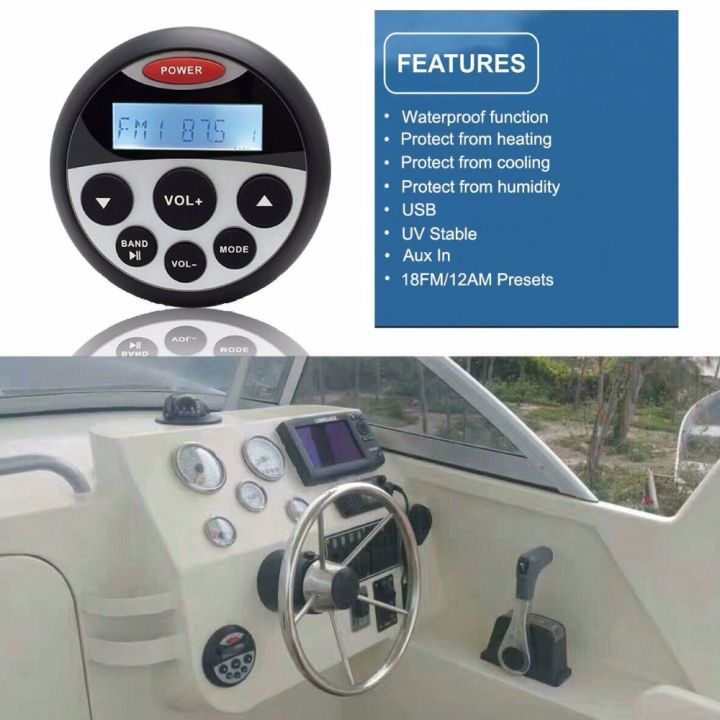 waterproof-marine-radio-bluetooth-media-stereo-fm-am-audio-receiver-for-auto-motorcycle-yacht-boat-pool-golf-cart-spa-rv-u-a